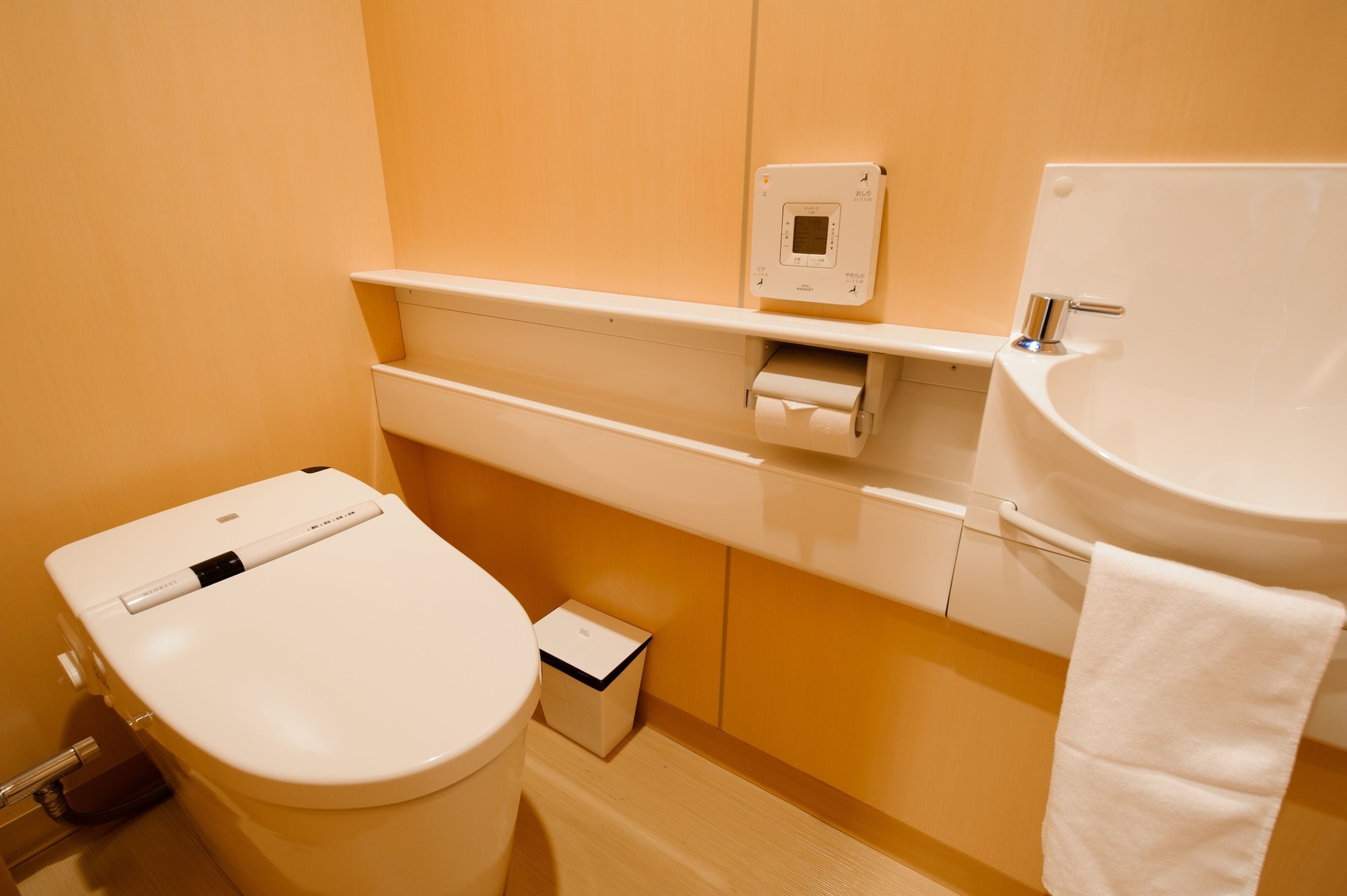 Comfort Inn Kagoshima Taniyama