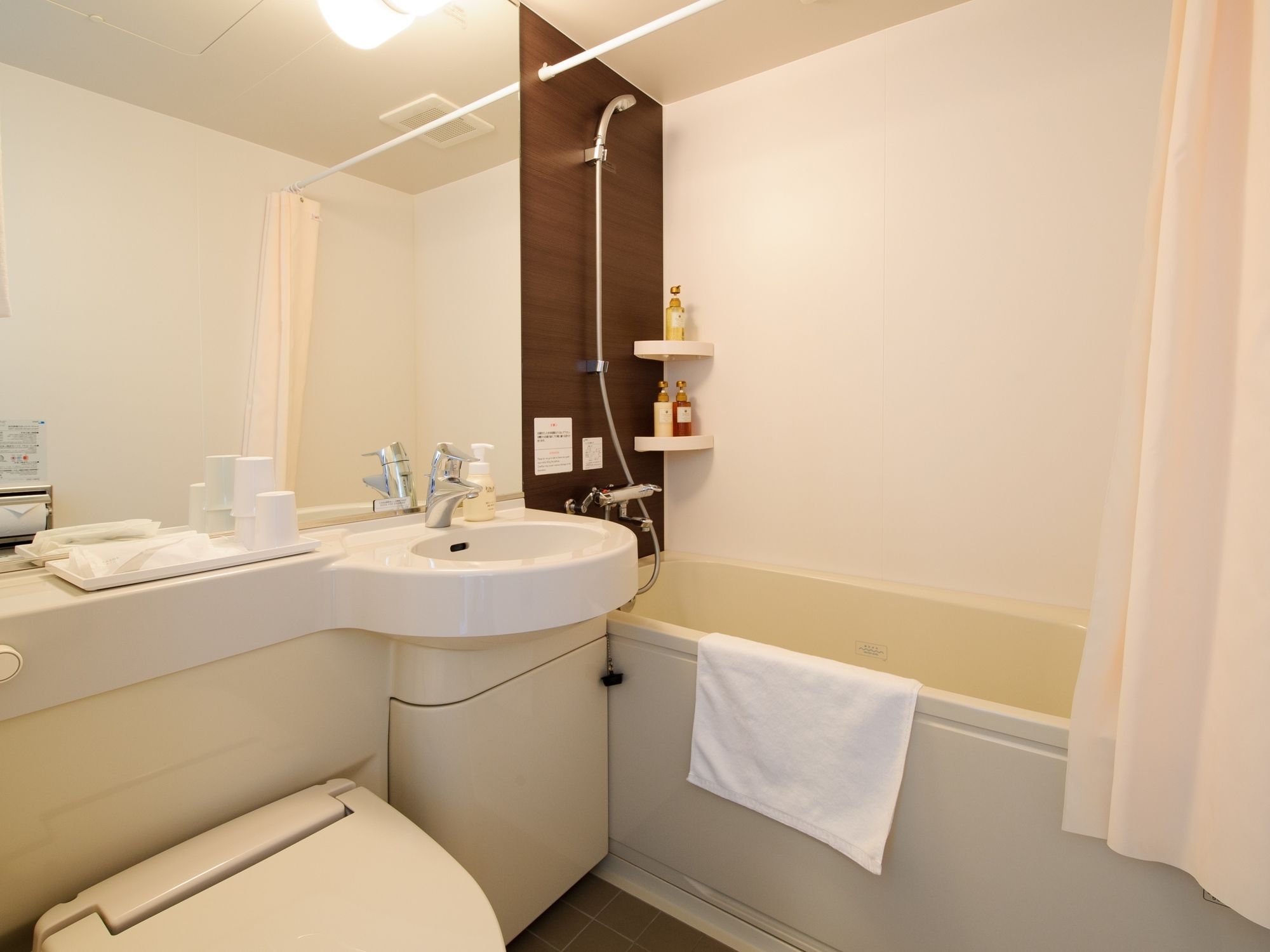 Comfort Inn Kagoshima Taniyama