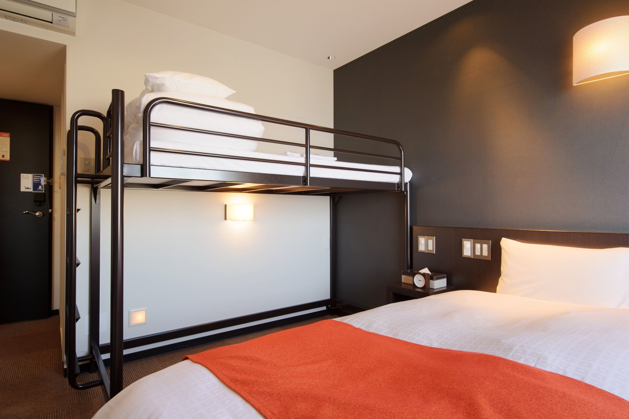 Comfort Inn Kagoshima Taniyama