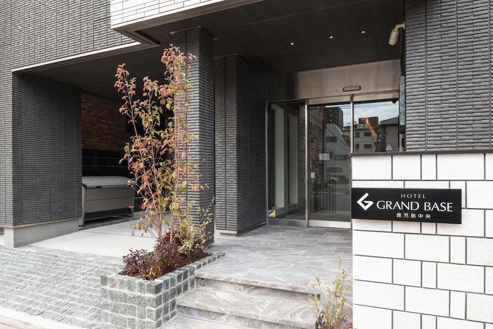 Grand Base Kagoshima Chuo