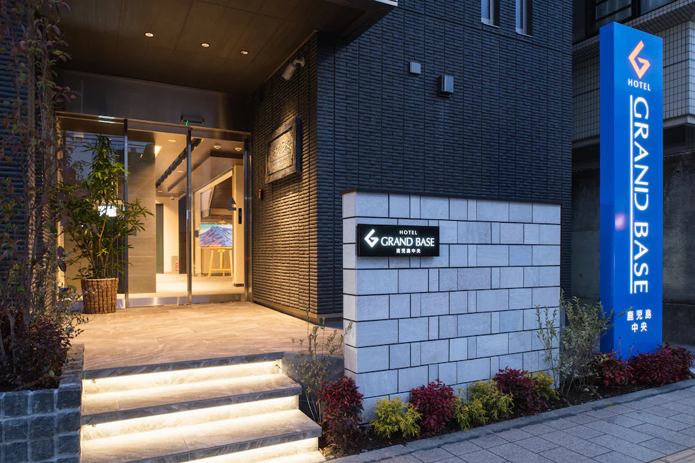 Grand Base Kagoshima Chuo