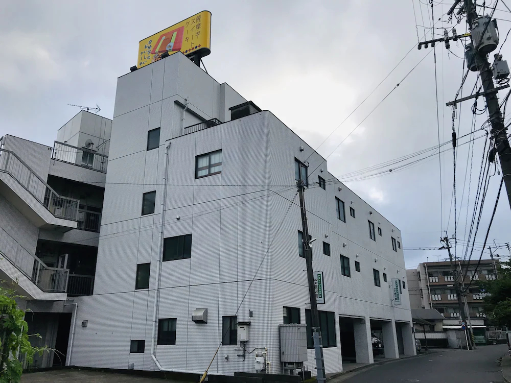 Guesthouse & Hotel Ra Kagoshima