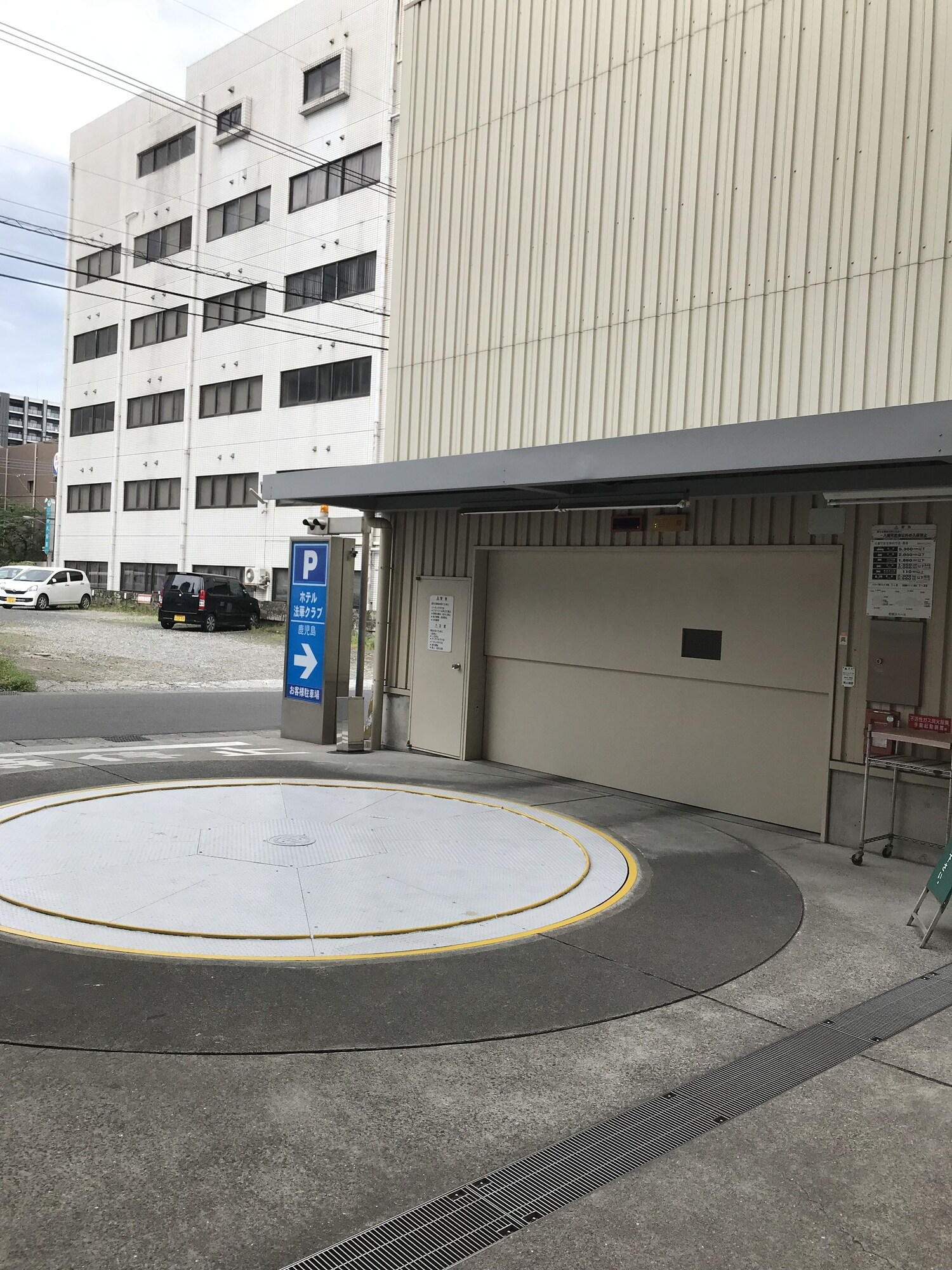 Hokke Club