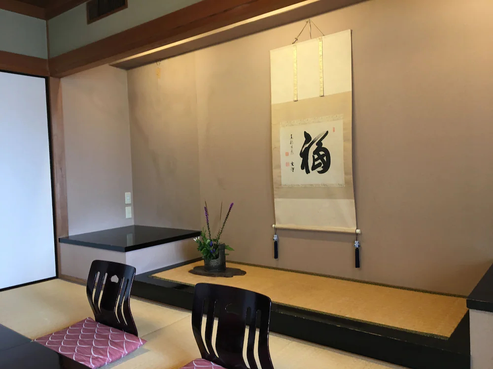Hotel Fukiagesou