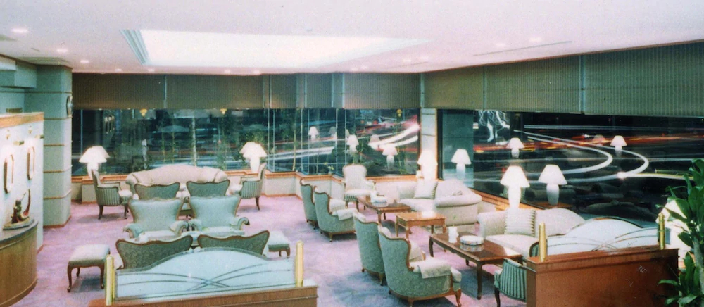 Hotel Fukiagesou