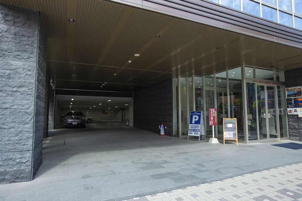 Hotel Gran Cerezo Kagoshima