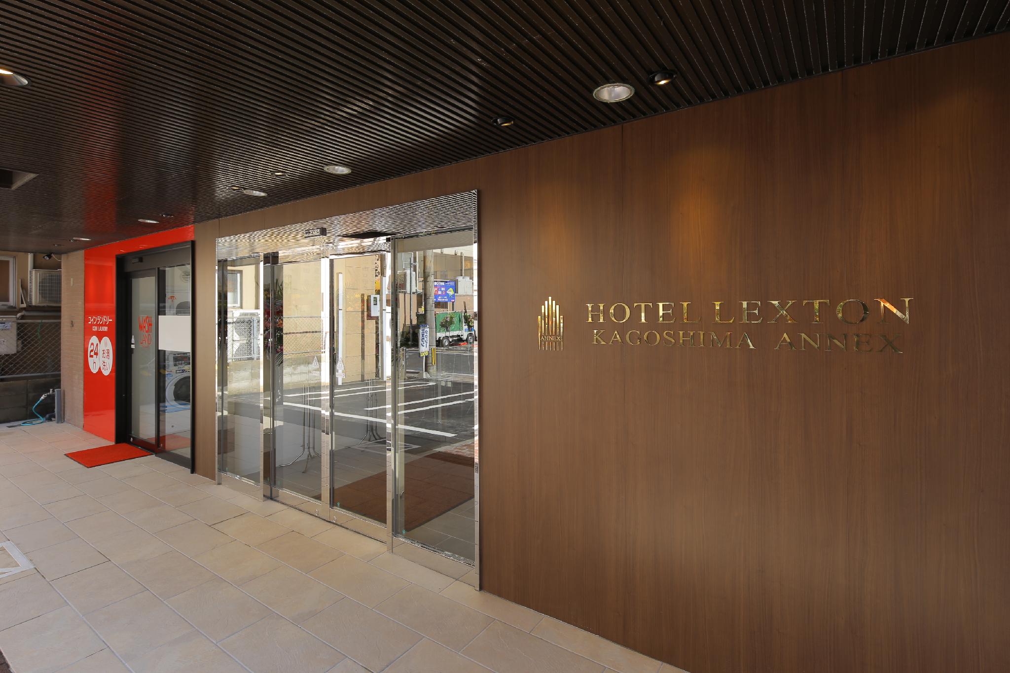 Hotel Lexton Kagoshima Annex