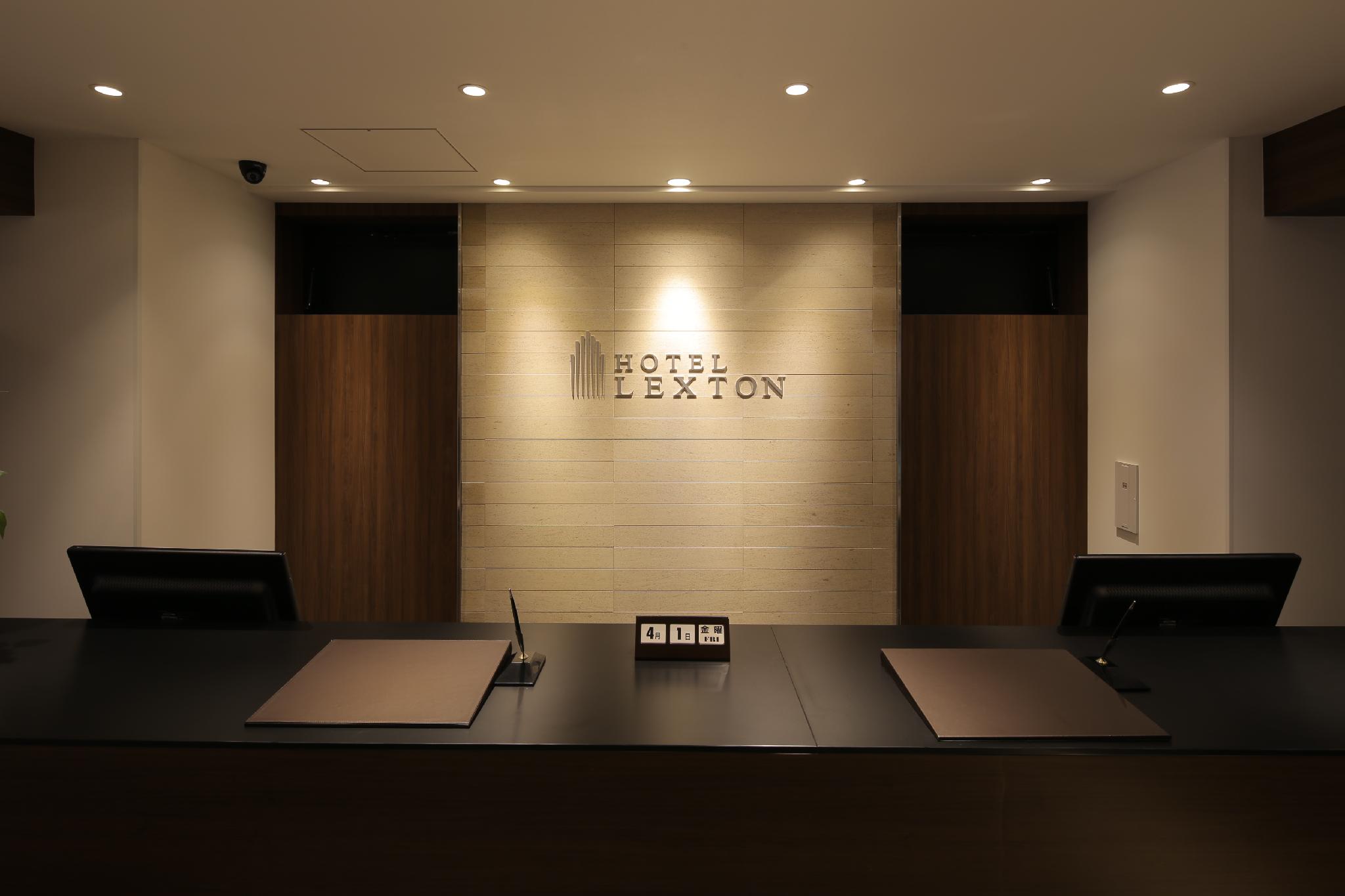 Hotel Lexton Kagoshima Annex