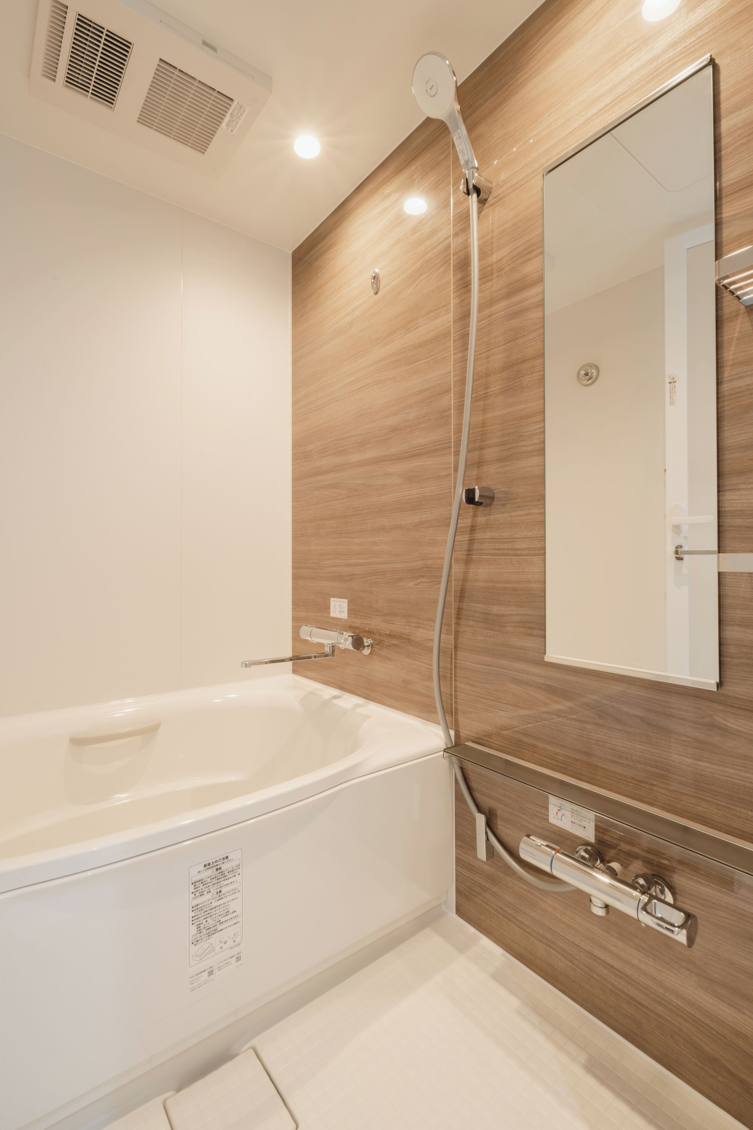 Hotel Ninestates