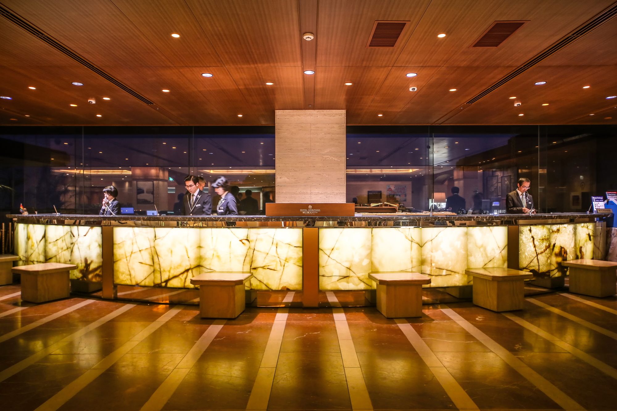 Hotel Shiroyama Kagoshima
