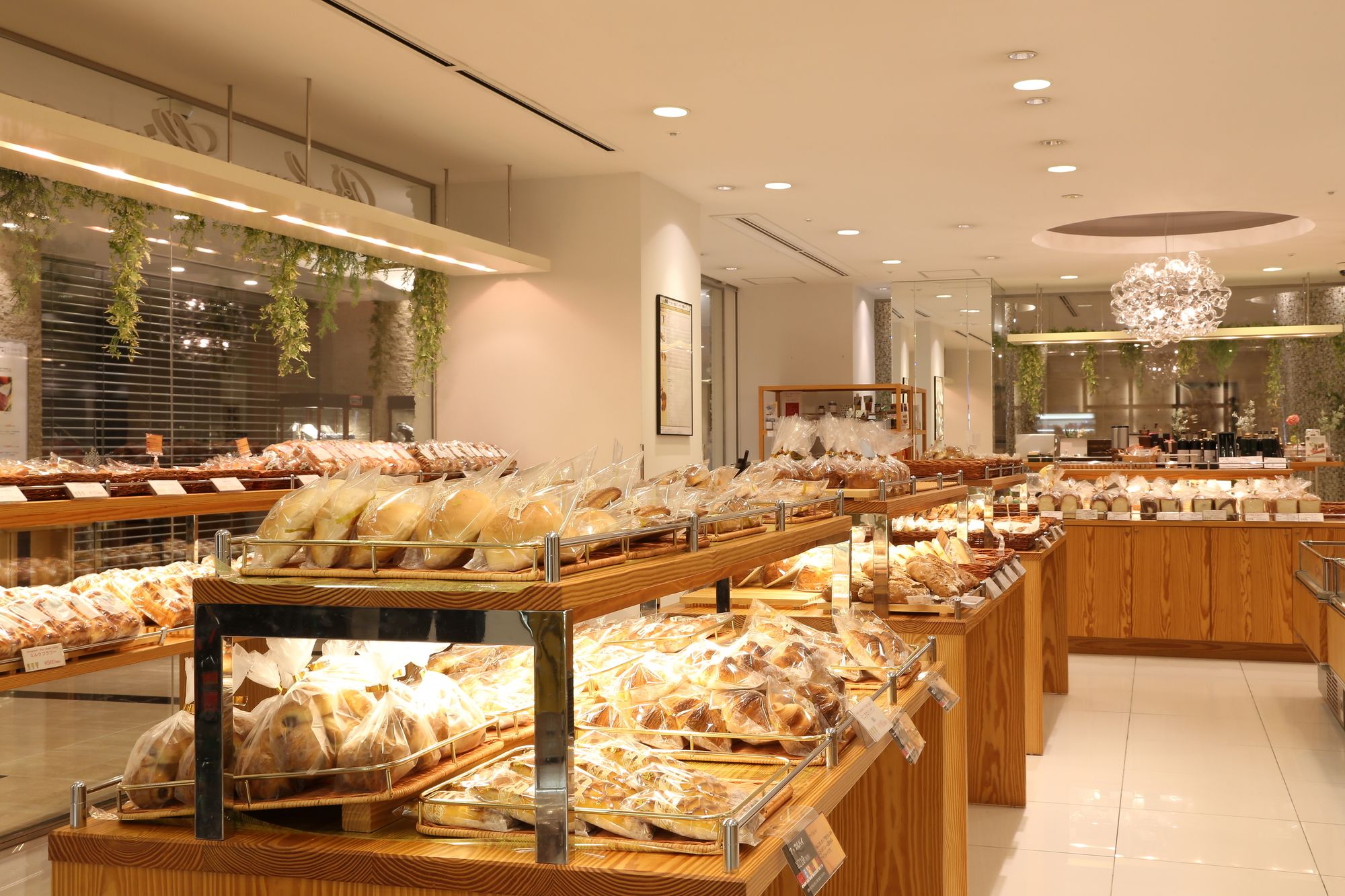 Hotel Shiroyama Kagoshima