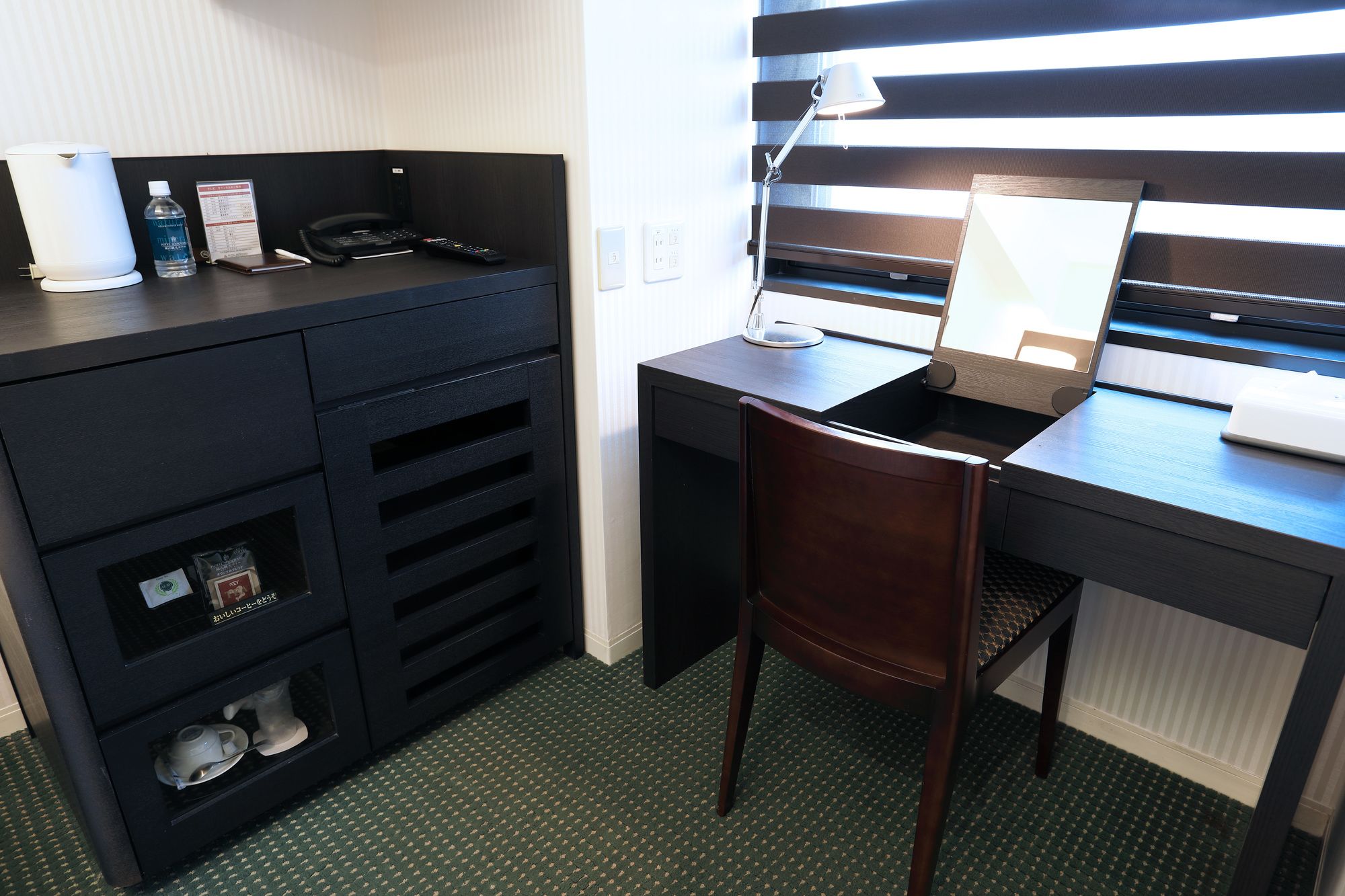 Hotel Shiroyama Kagoshima