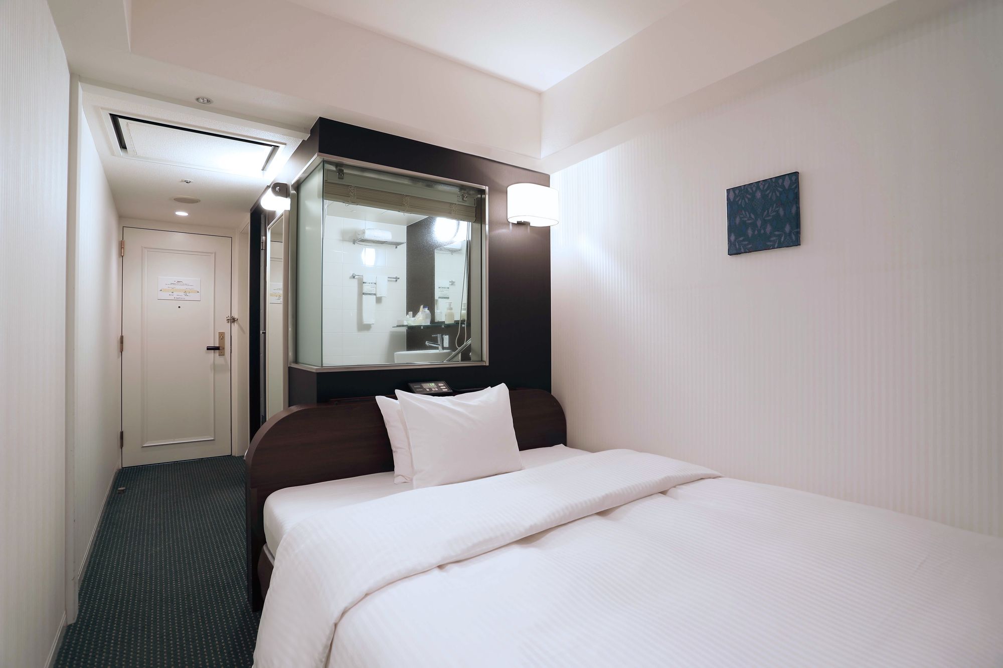 Hotel Shiroyama Kagoshima