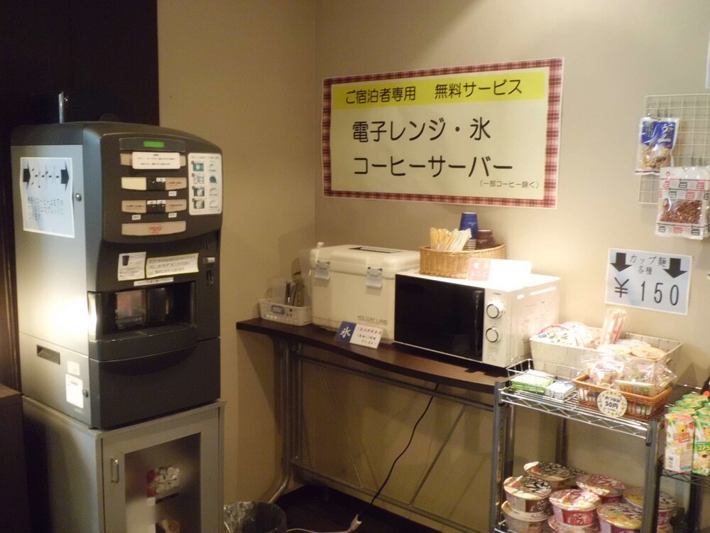 Hotel Taisei