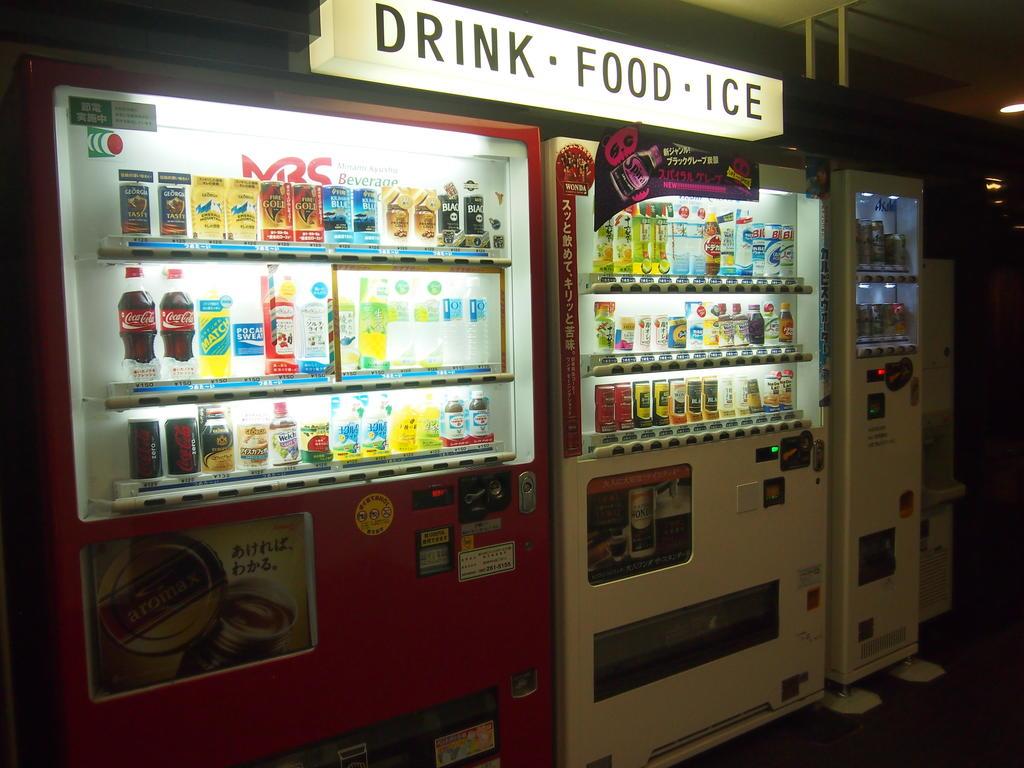 Hotel Taisei Annex