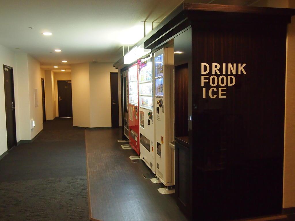 Hotel Taisei Annex