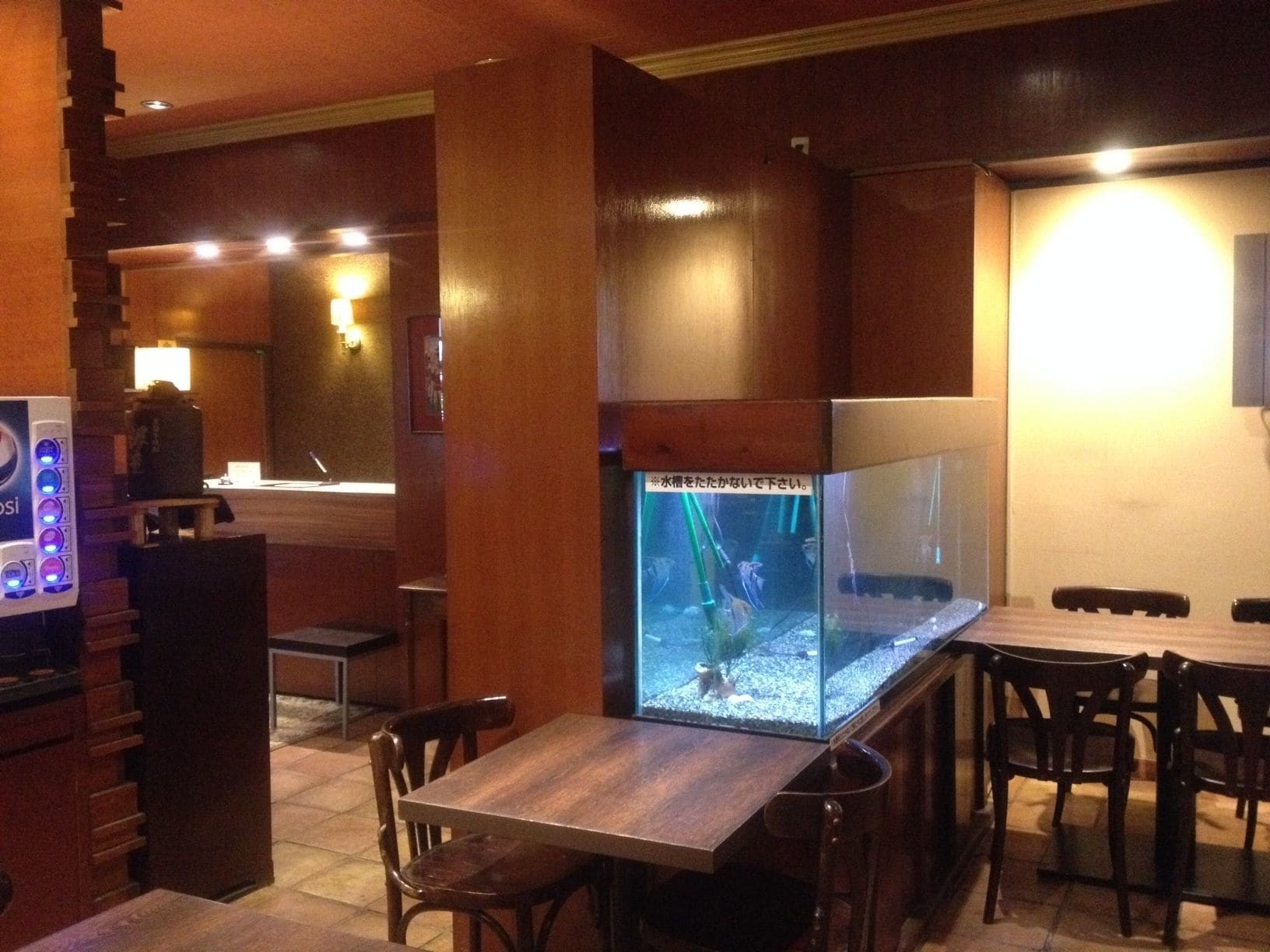Kagoshima Hotel Gasthof