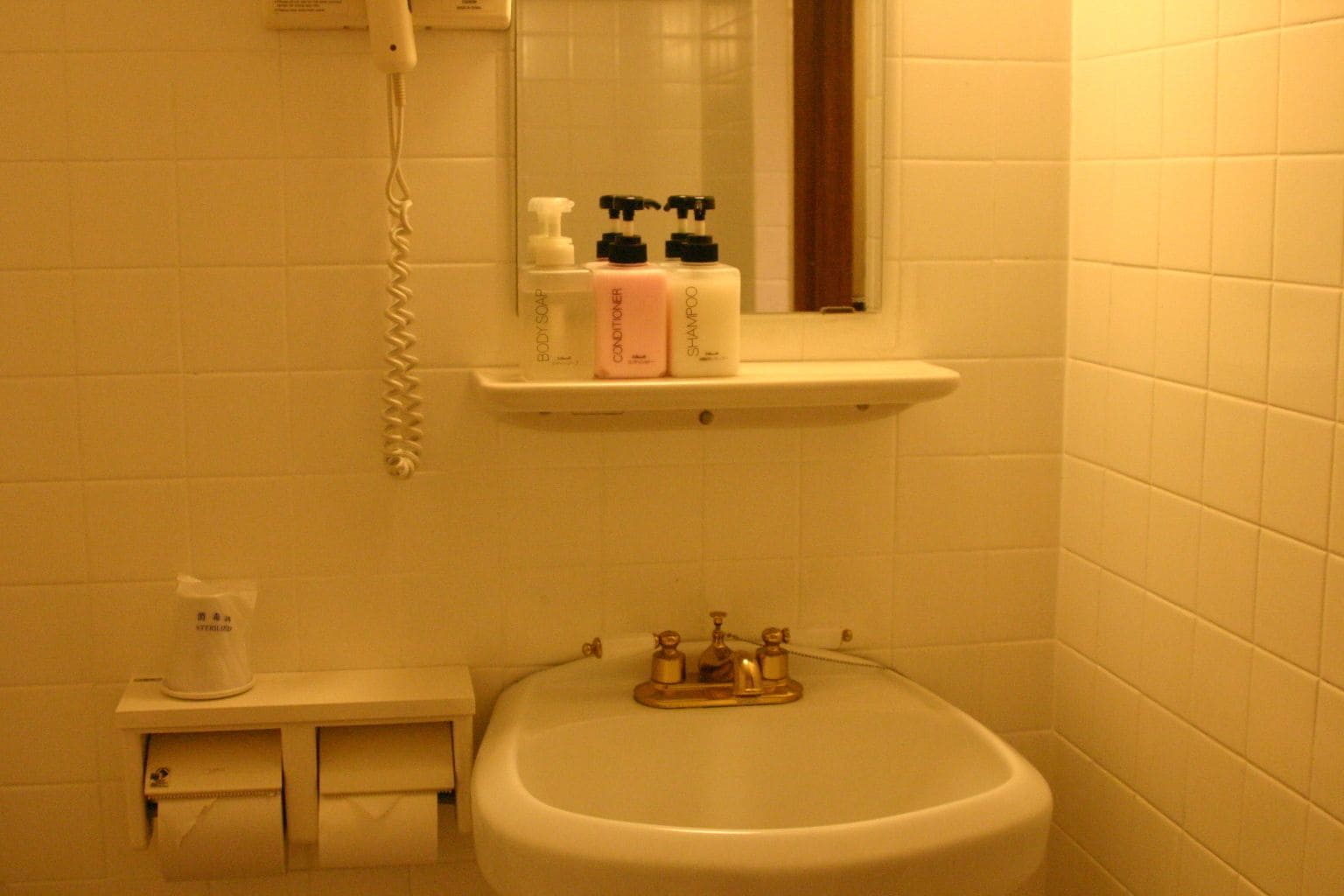 Kagoshima Hotel Gasthof