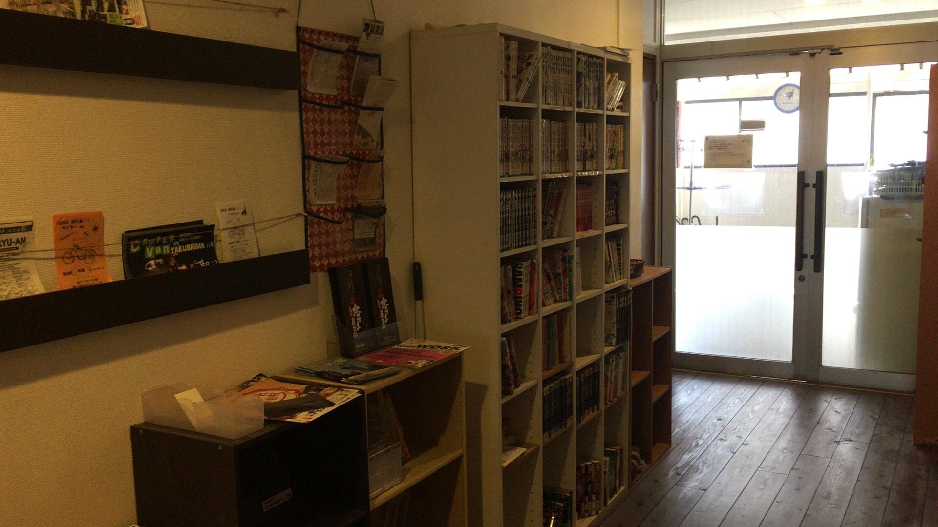 Kagoshima Little Asia Guest House