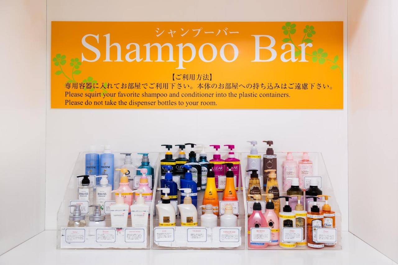 Kagoshima Plaza Hotel Tenmonkan