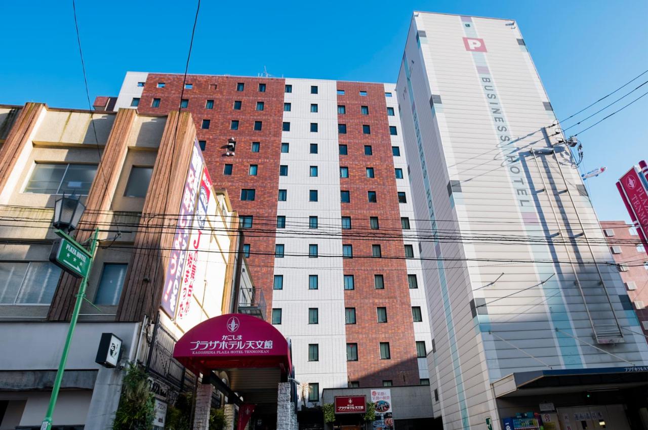 Kagoshima Plaza Hotel Tenmonkan