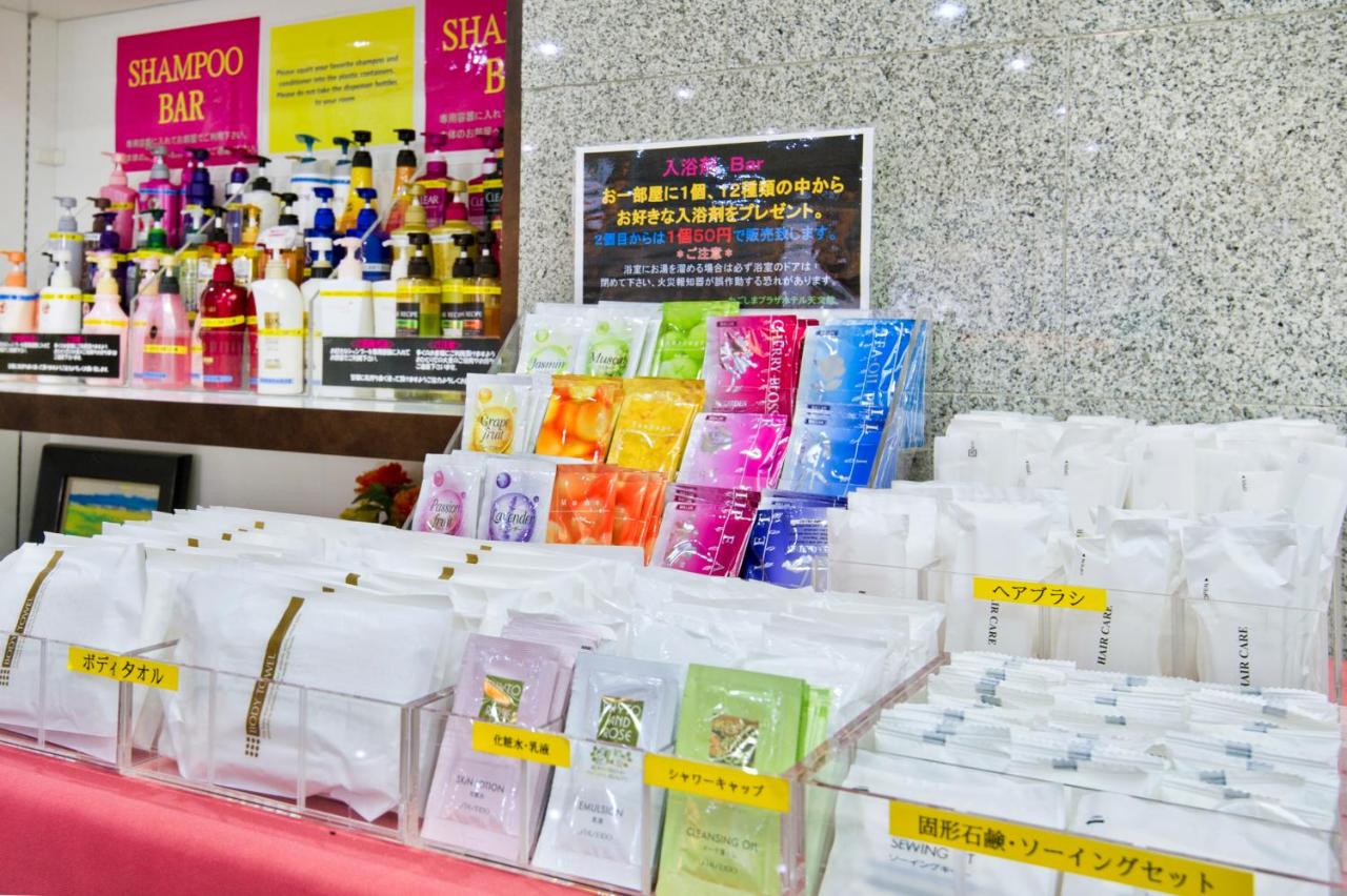 Kagoshima Plaza Hotel Tenmonkan