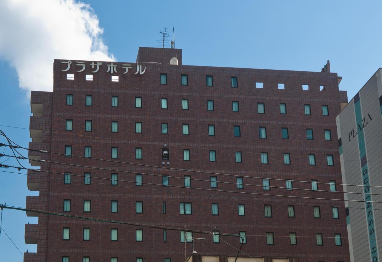 Kagoshima Plaza Hotel Tenmonkan