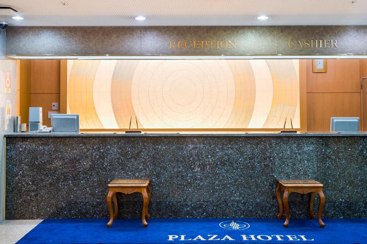 Kagoshima Plaza Hotel Tenmonkan