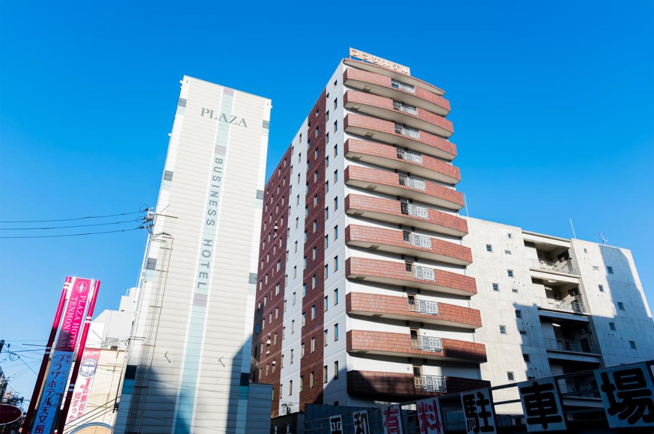 Kagoshima Plaza Hotel Tenmonkan