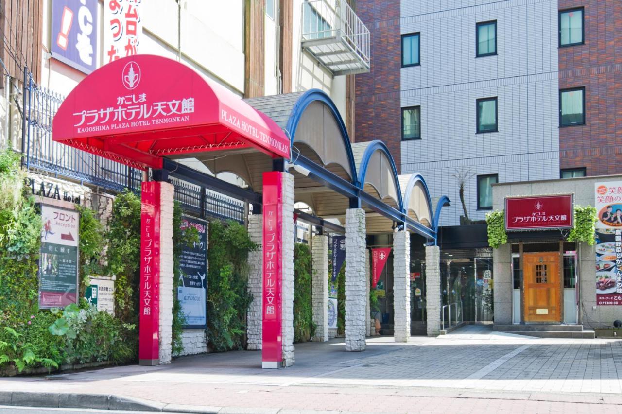 Kagoshima Plaza Hotel Tenmonkan