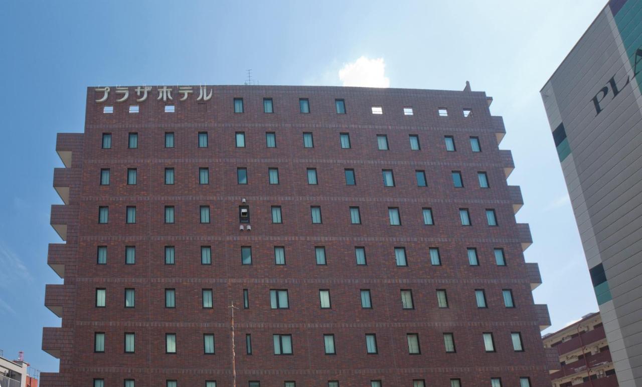 Kagoshima Plaza Hotel Tenmonkan