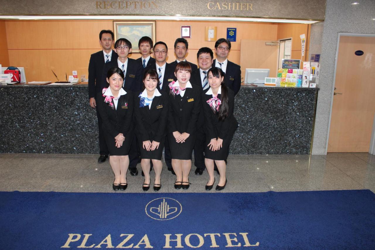 Kagoshima Plaza Hotel Tenmonkan
