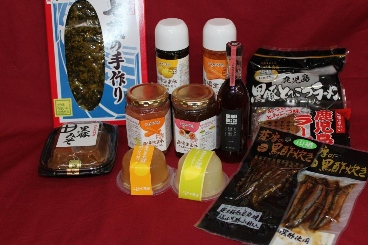Kagoshima Plaza Hotel Tenmonkan