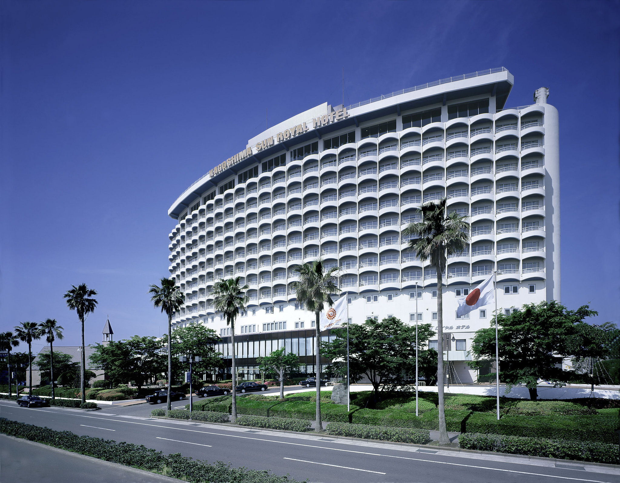Kagoshima Sunroyal Hotel