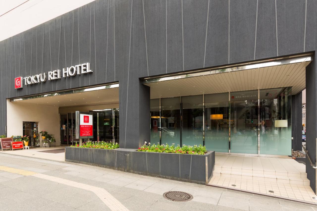 Kagoshima Tokyu Rei Hotel