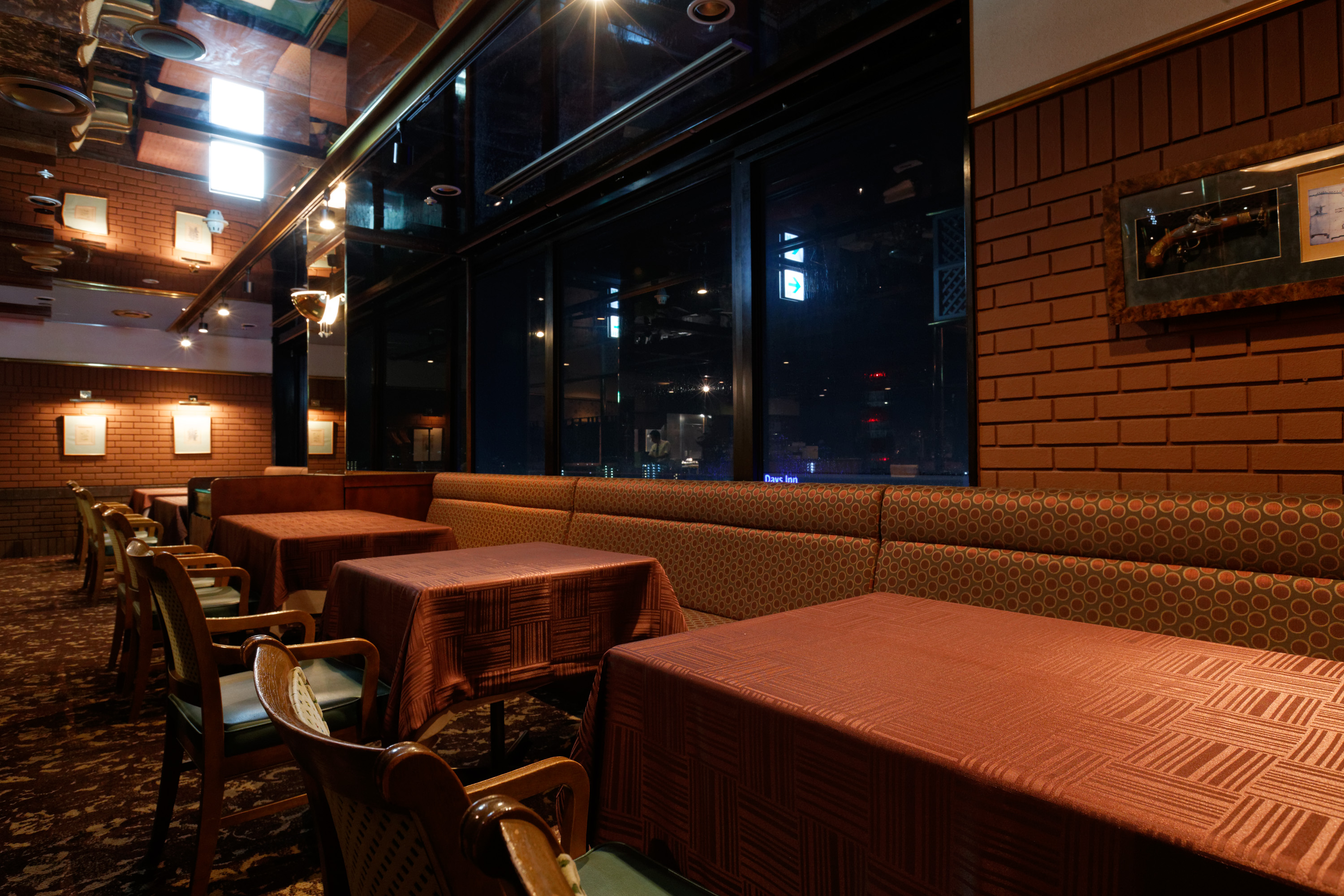 Kagoshima Washington Plaza