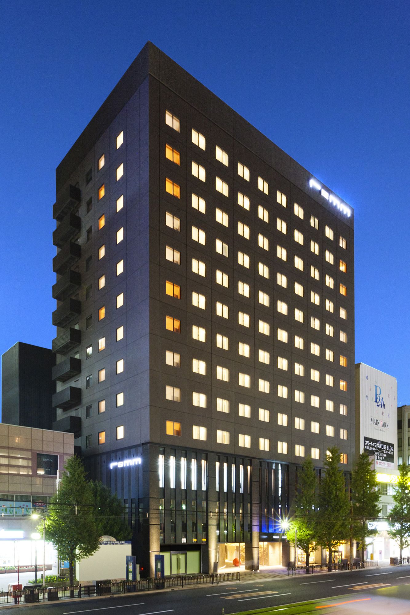 remm KAGOSHIMA