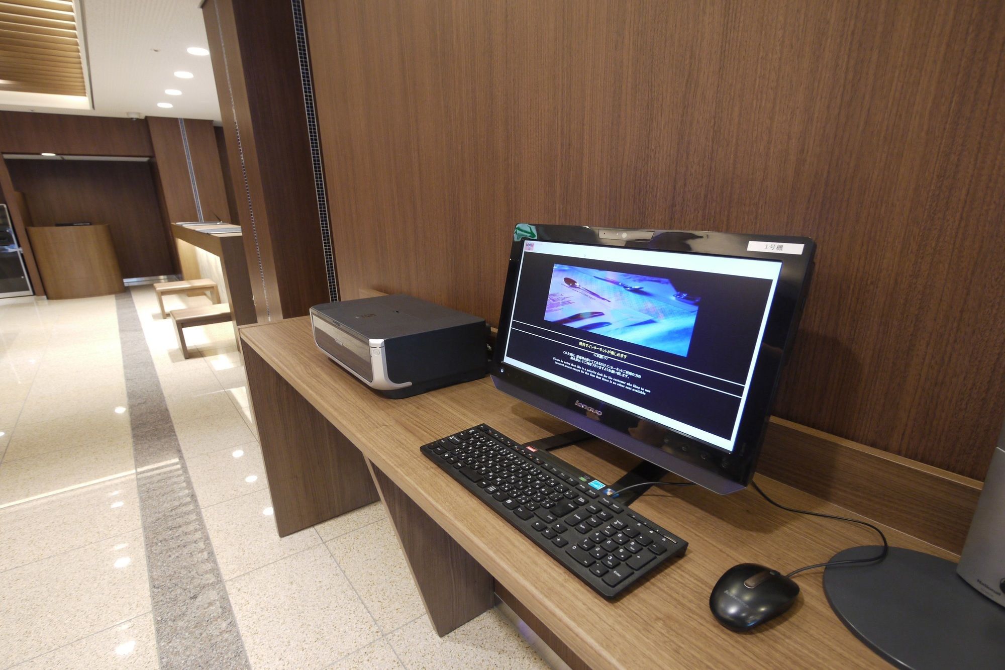 Richmond Hotel Kagoshima Kinseicho