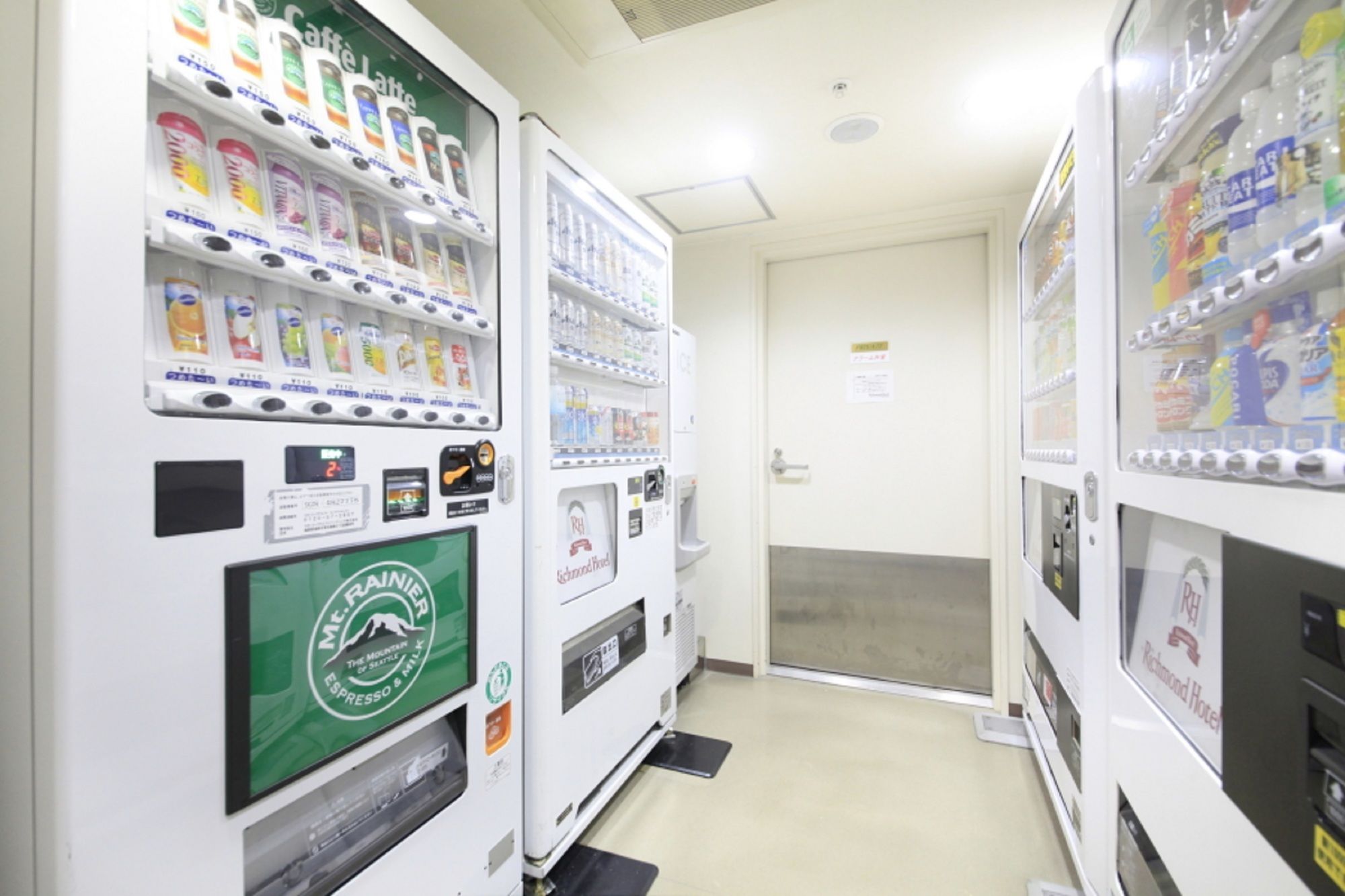 Richmond Hotel Kagoshima Kinseicho