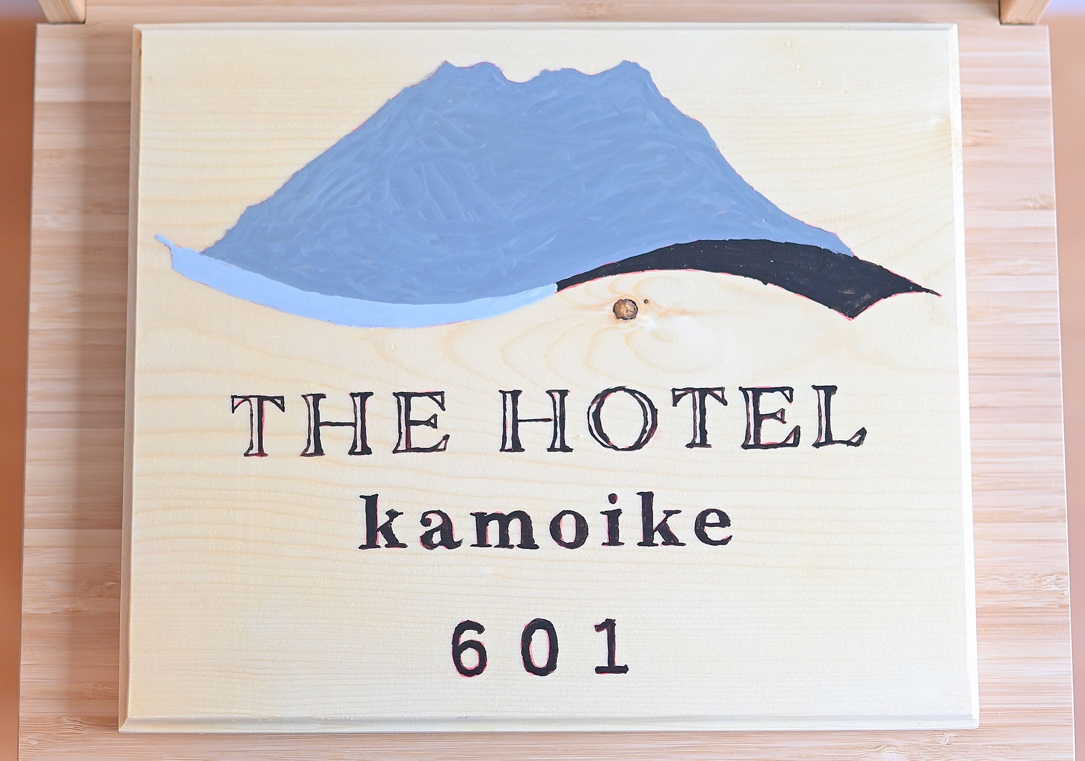 The Hotel Kamoike