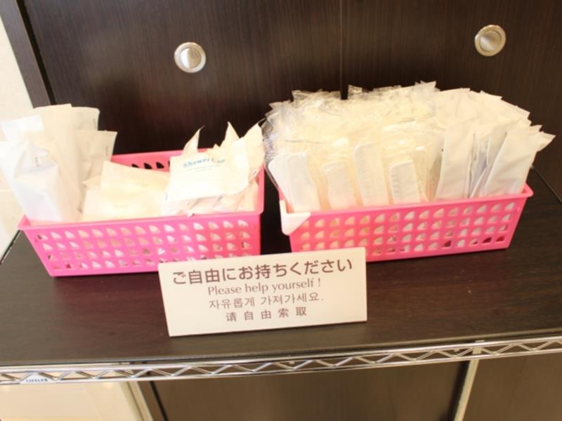 Toyoko Inn Kagoshima-chuo-eki Higashi-guchi