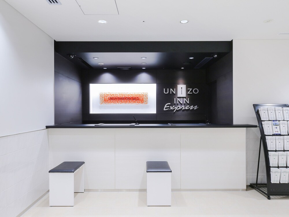 Koko Hotel Kagoshima Tenmonkan