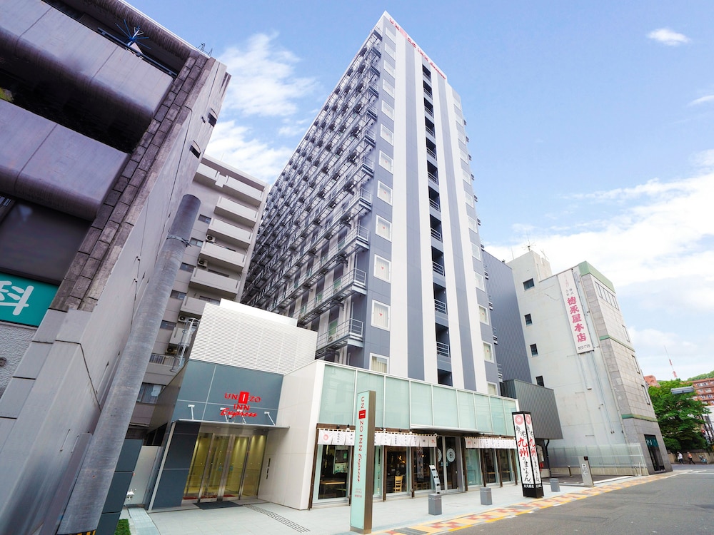 Koko Hotel Kagoshima Tenmonkan