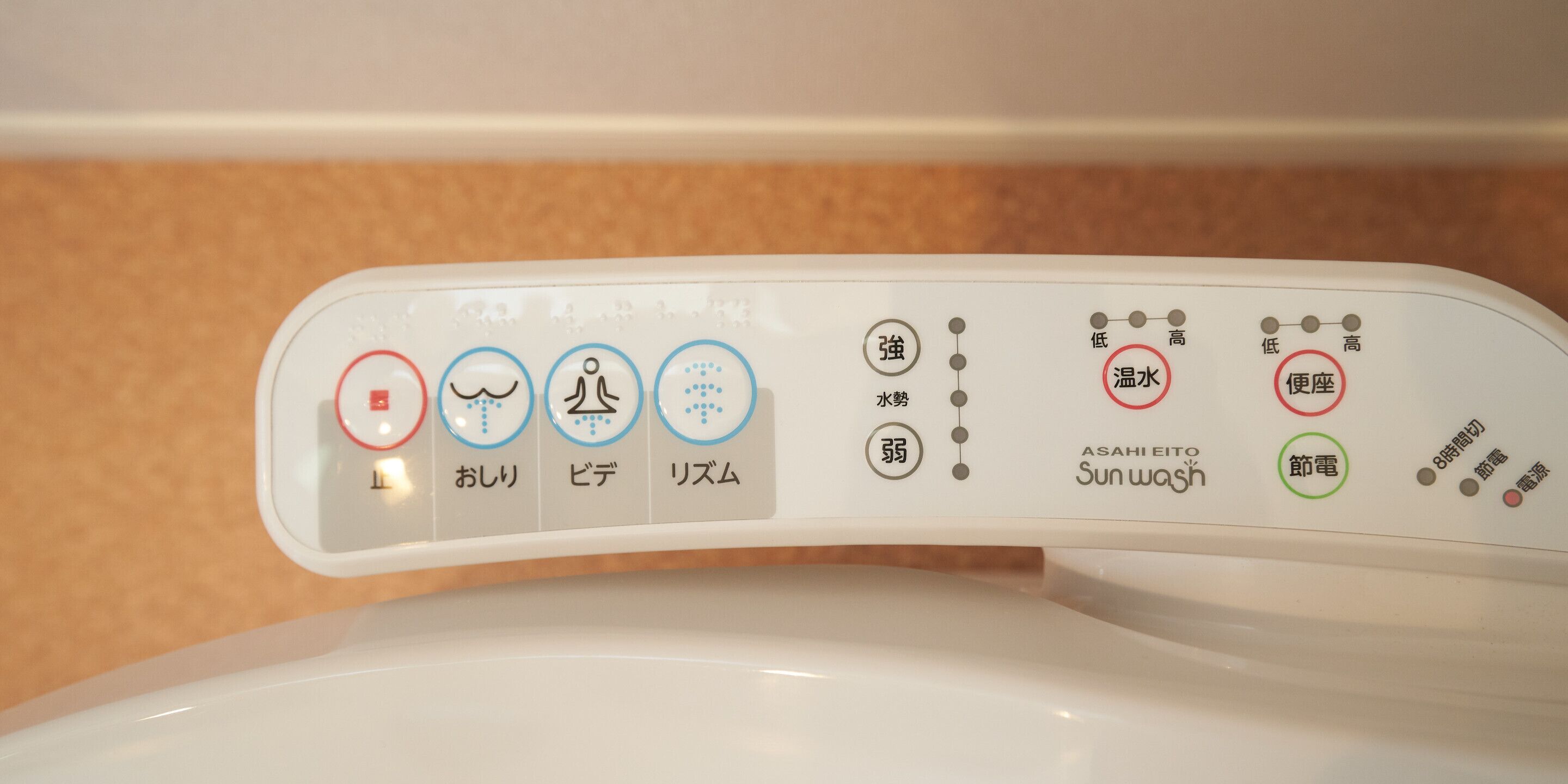 Rakuten Stay House X Will Style Amakusa