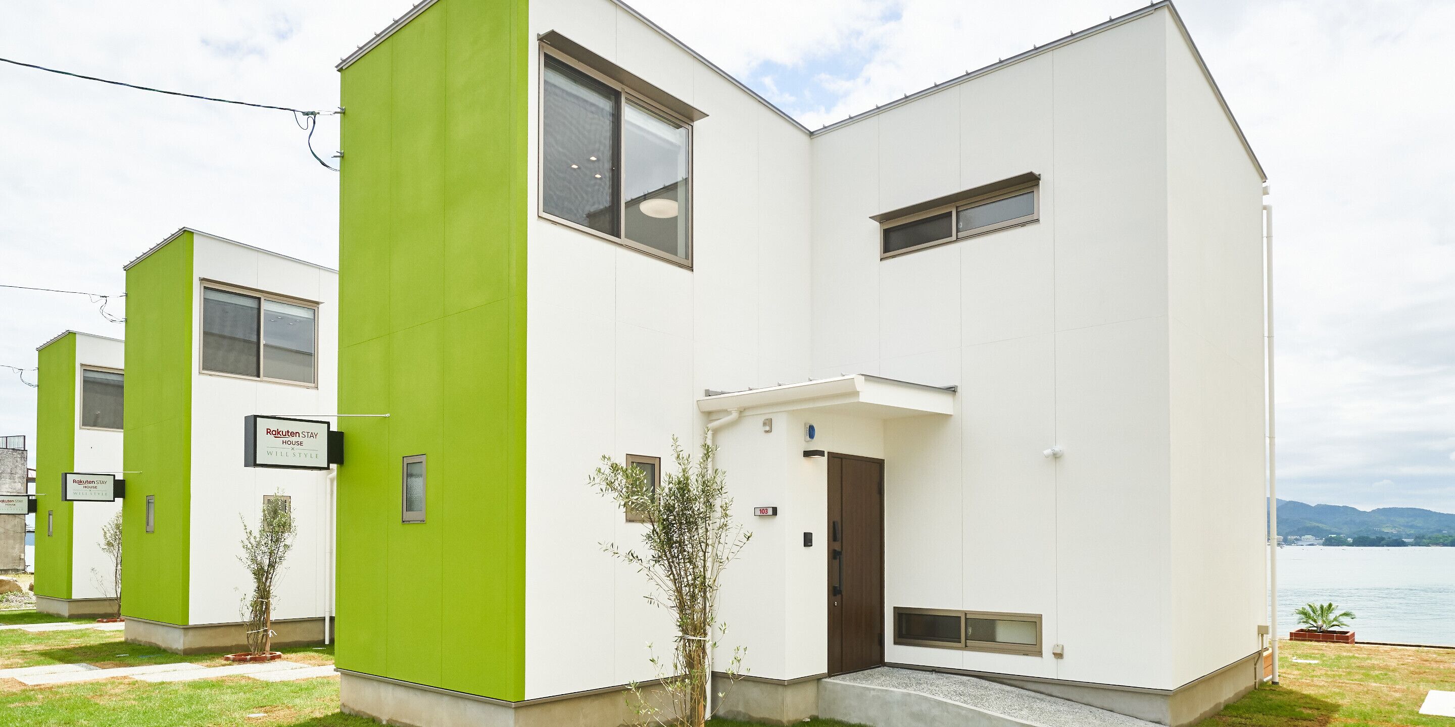 Rakuten Stay House X Will Style Amakusa