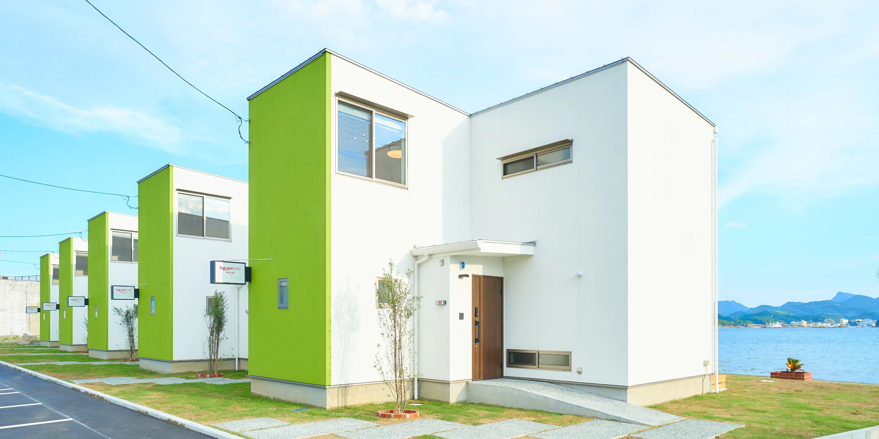 Rakuten Stay House X Will Style Amakusa