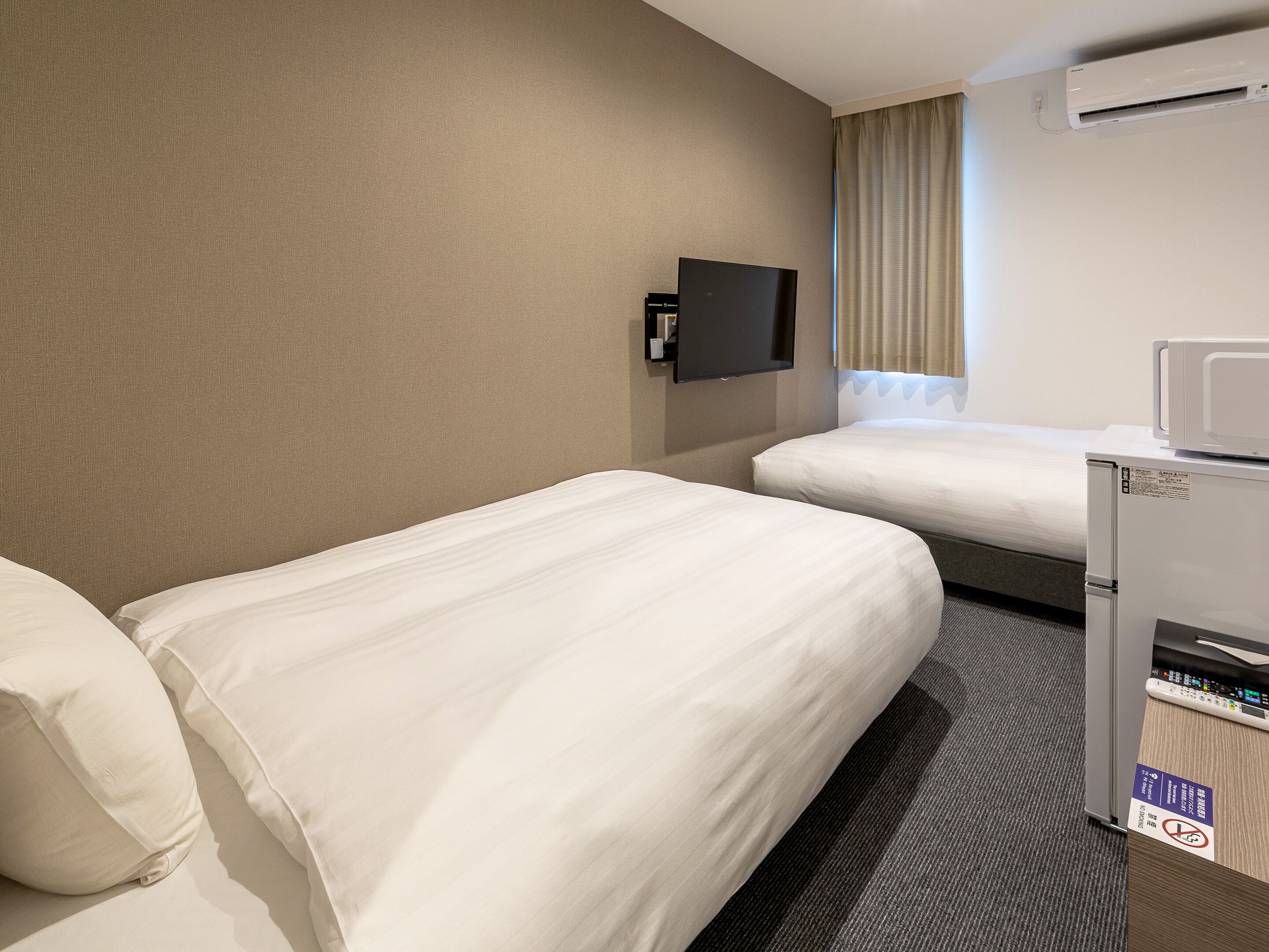 Hotel R9 The Yard Kanoya