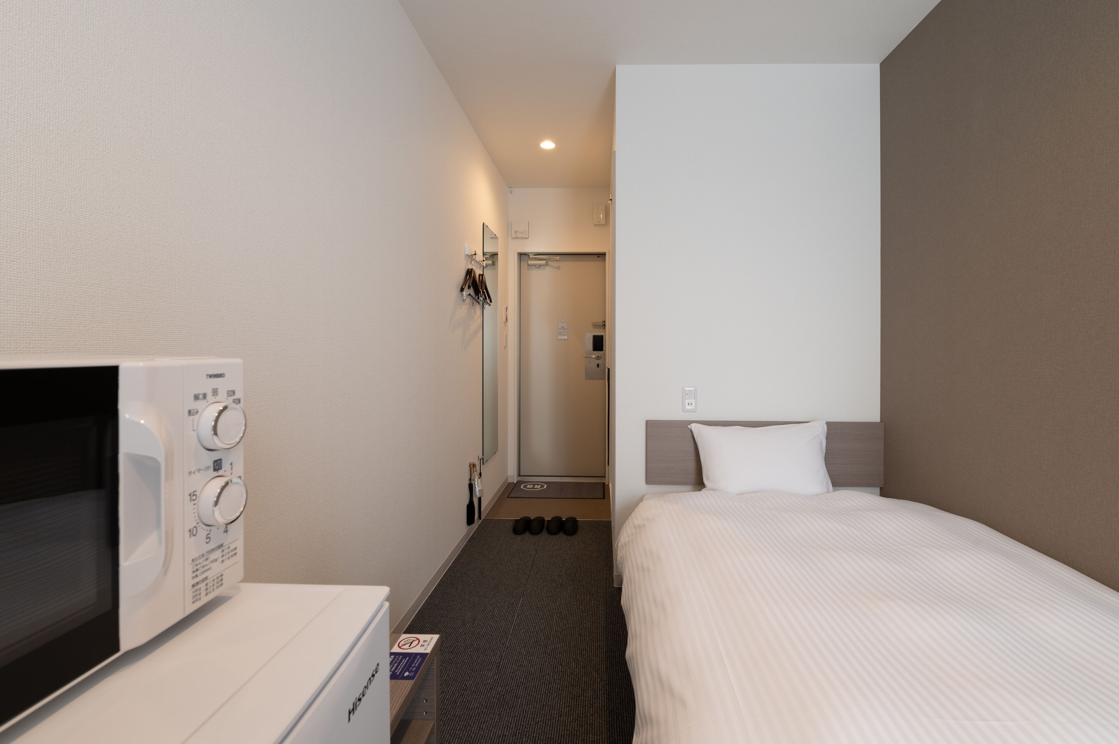 Hotel R9 The Yard Kanoya