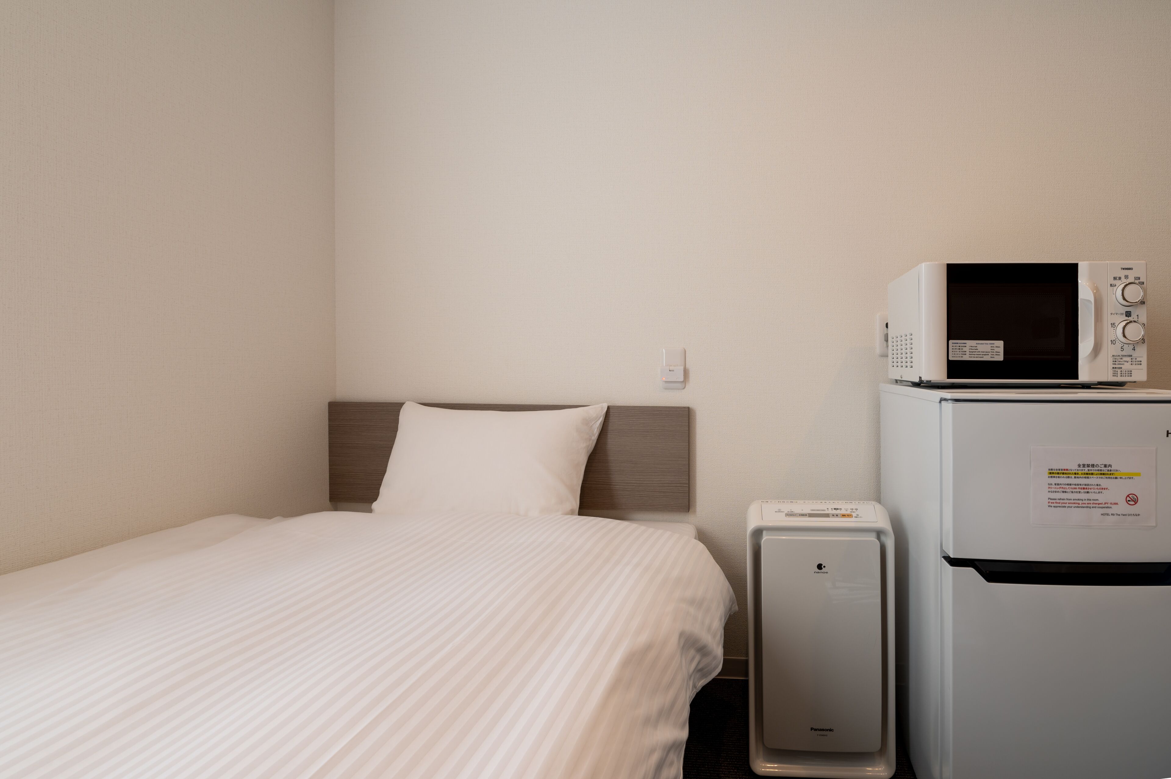 Hotel R9 The Yard Kanoya