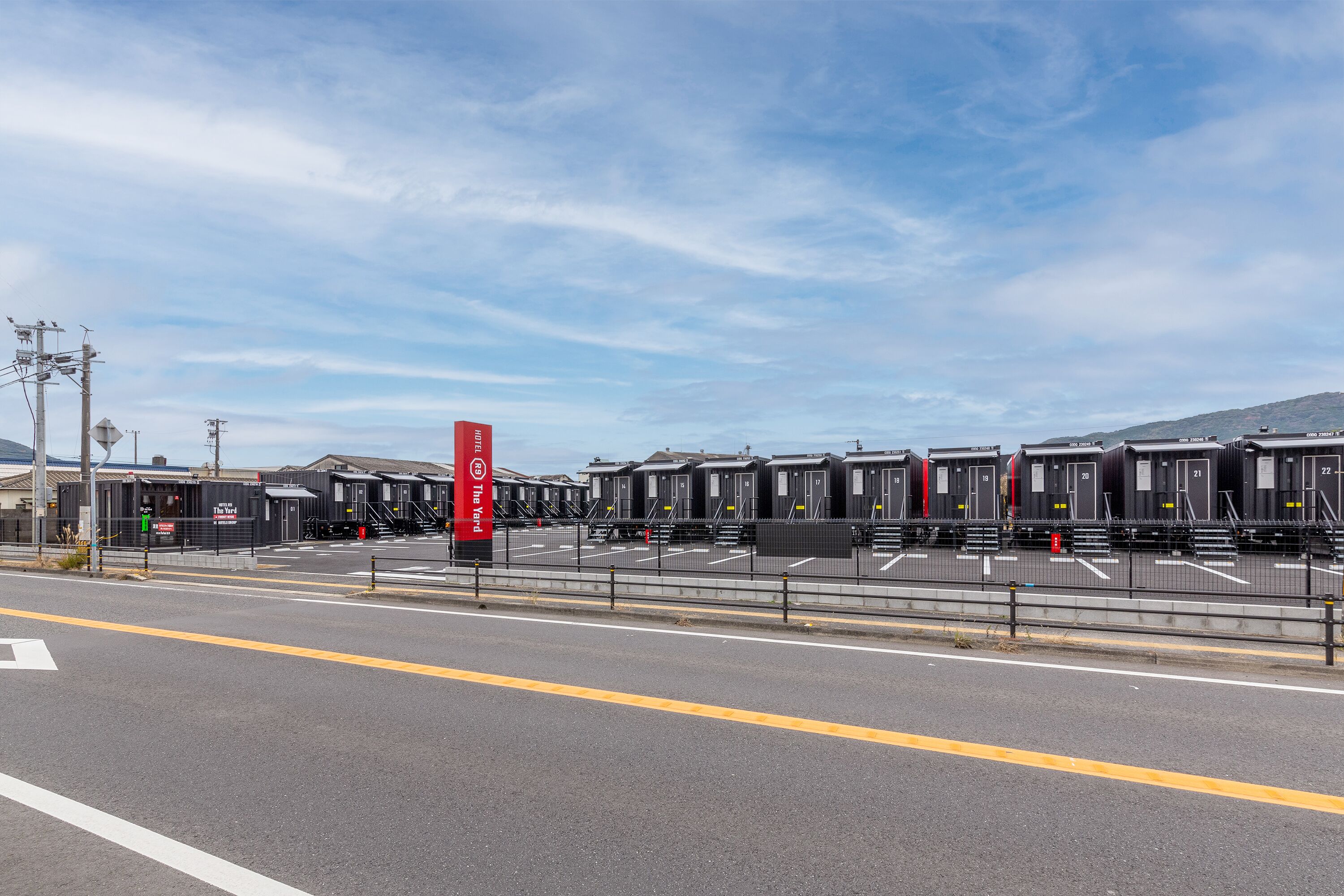 Hotel R9 The Yard Karatsu